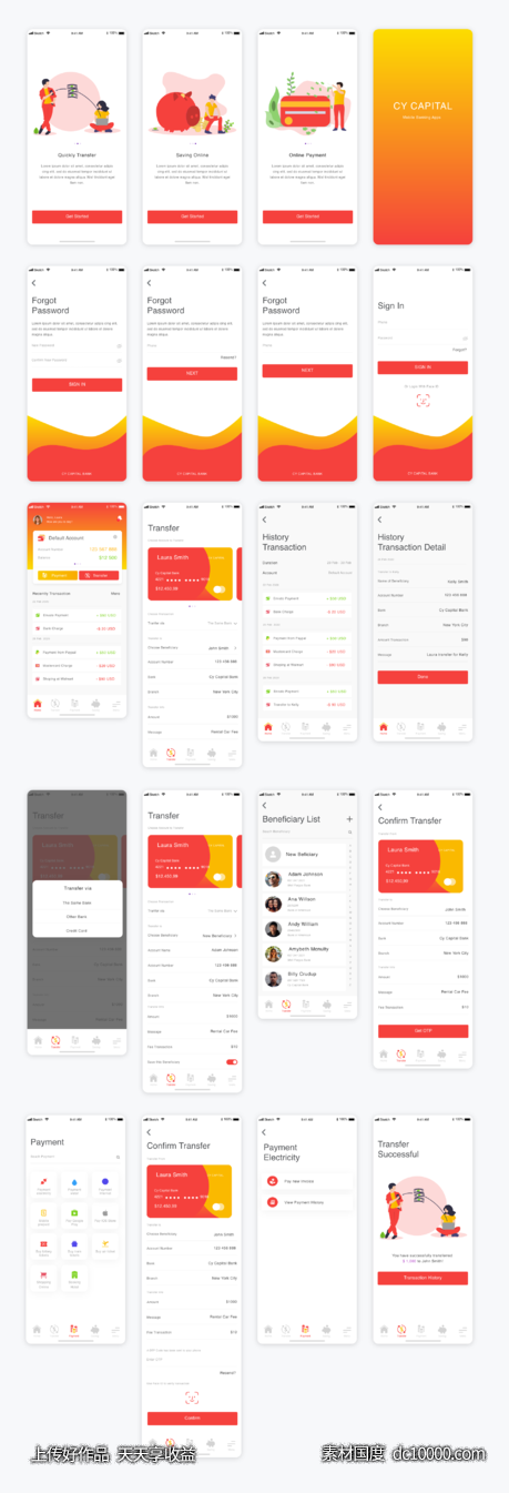 Cy Bank 金融银行app ui .xd素材下载-源文件-素材国度dc10000.com
