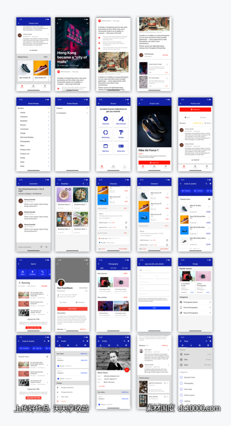 Material Design ui kit .sketch素材下载-源文件-素材国度dc10000.com