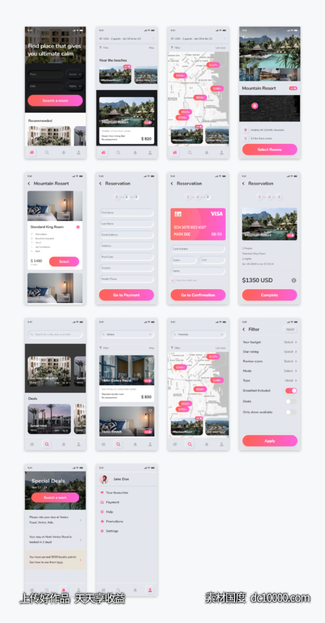 Neumorphic 新拟物风格 app ui kit .fig素材下载-源文件-素材国度dc10000.com