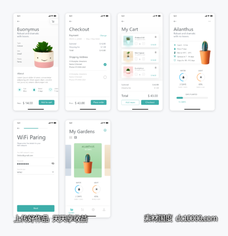 智能花卉种植APP ui .xd .psd .sketch .fig素材下载 - 源文件