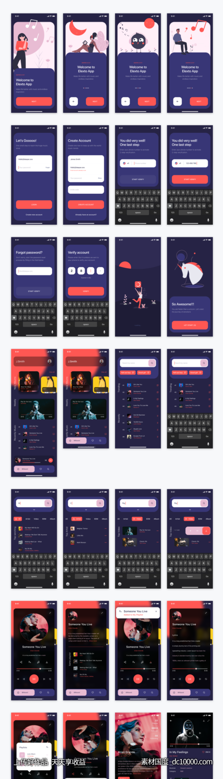 Elexto 音乐app ui .xd .fig .sketch素材下载-源文件-素材国度dc10000.com