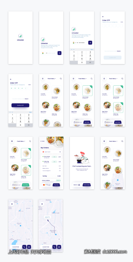 美食外卖app Limester ui .fig素材下载-源文件-素材国度dc10000.com