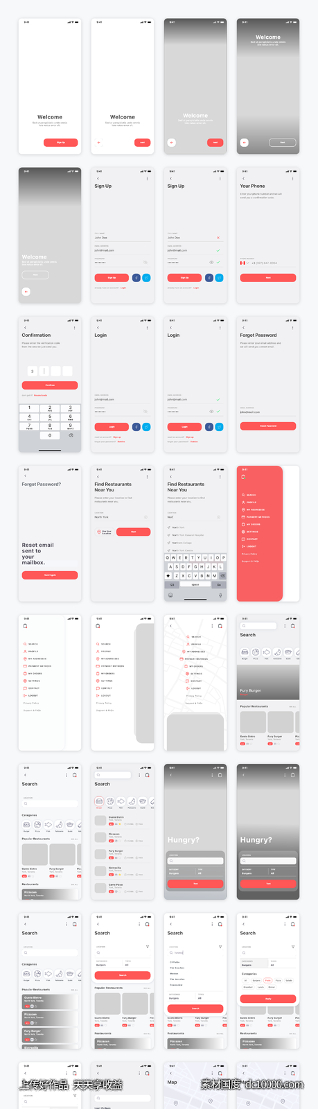 成套餐饮美食外卖app ui .xd .sketch .fig素材下载-源文件-素材国度dc10000.com