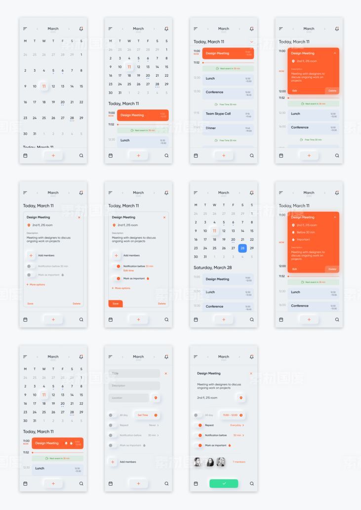 Neumorphic 风格成套日历calendar app ui .fig素材下载
