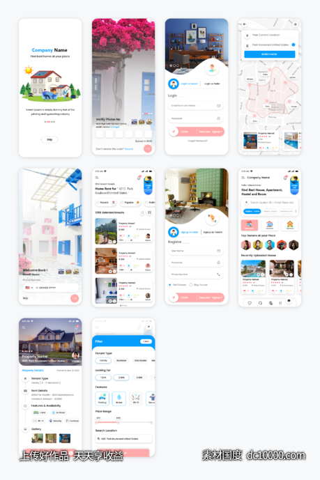 租房app ui .xd素材下载-源文件-素材国度dc10000.com