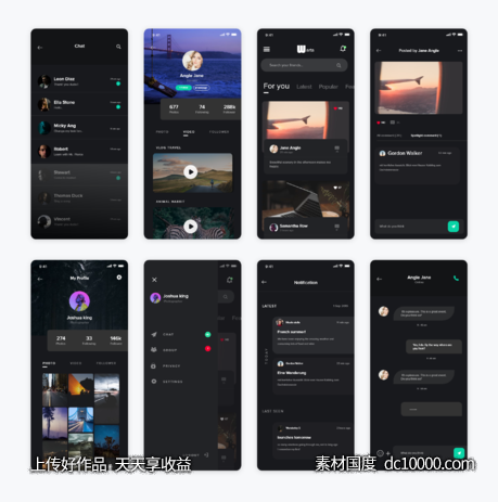 Warta 暗夜主题新闻app ui .xd素材下载 - 源文件