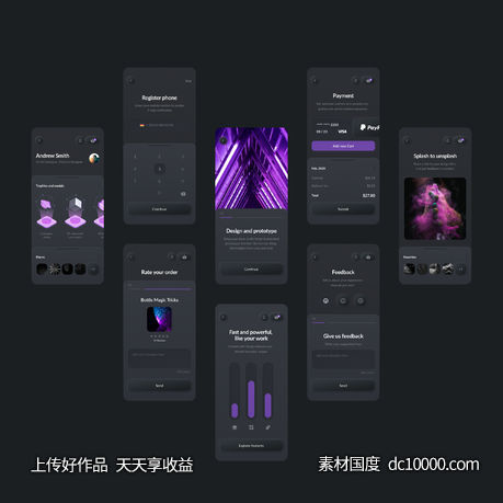 Neuomorphic app ui .fig素材下载-源文件-素材国度dc10000.com