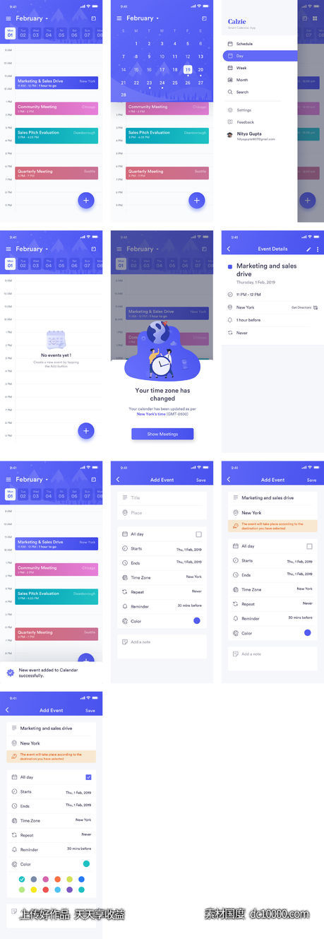 Calzie 智能日历app ui .sketch素材下载 - 源文件