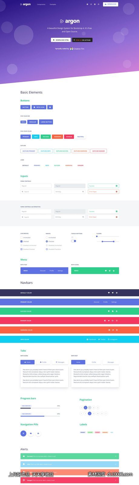 Argon Design System 网页设计UIkit .sketch下载-源文件-素材国度dc10000.com