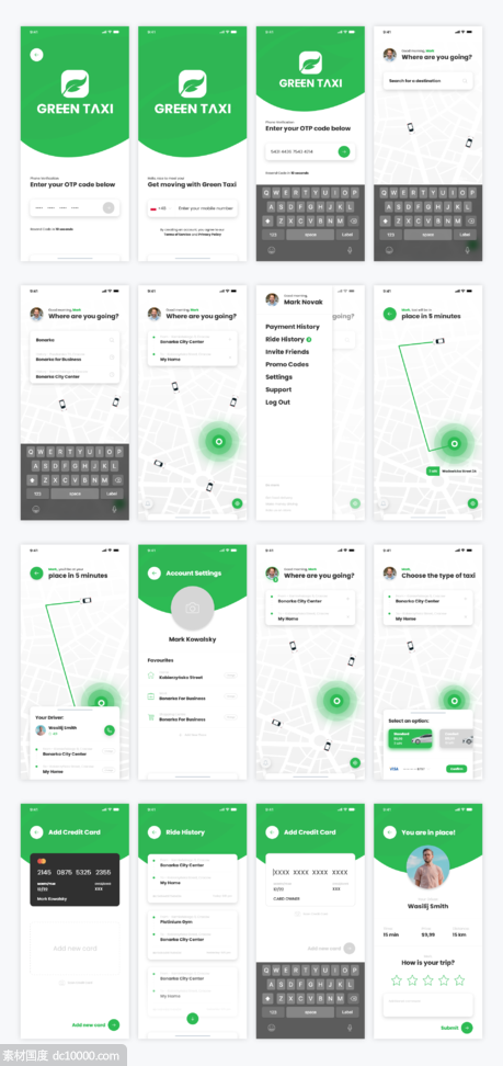 打车app ui 模板Green taxi .xd素材下载 - 源文件