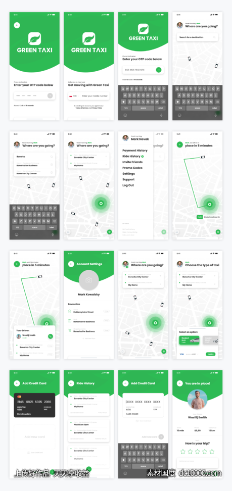 打车app ui 模板Green taxi .xd素材下载-源文件-素材国度dc10000.com