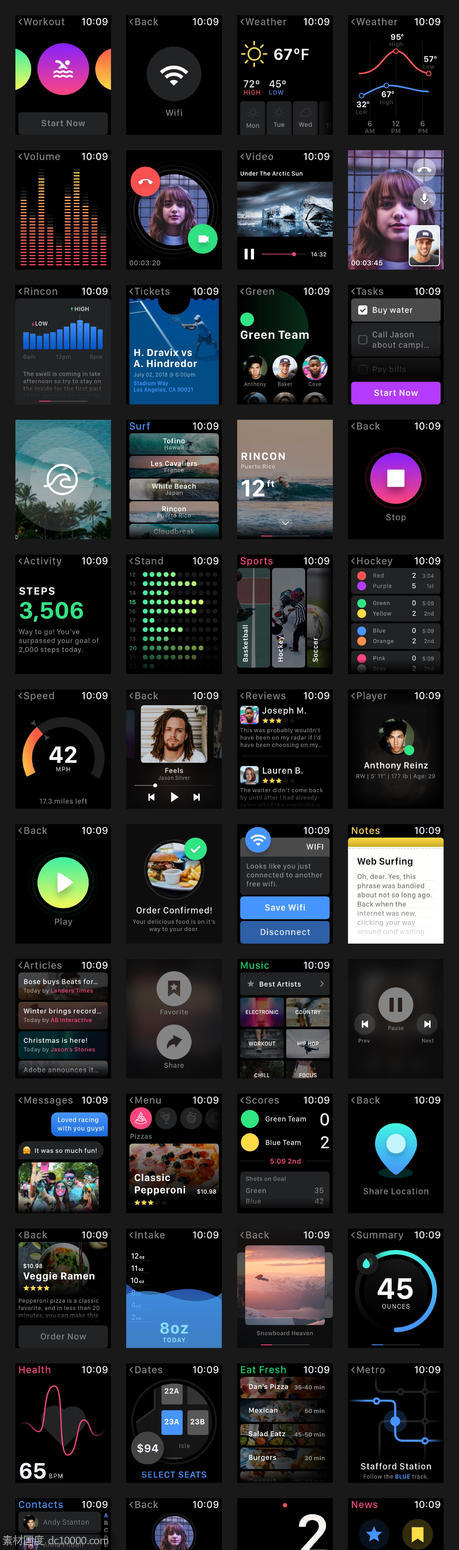 智能手表 smart watch app ui .xd素材下载 - 源文件