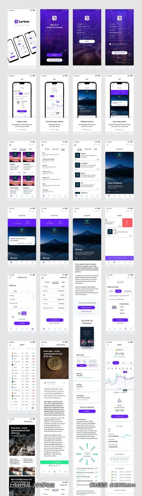 数字货币平台app Lertme.sketch素材下载-源文件-素材国度dc10000.com