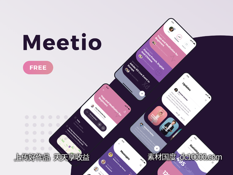 Meetio App Ui Kit .xd素材下载-源文件-素材国度dc10000.com