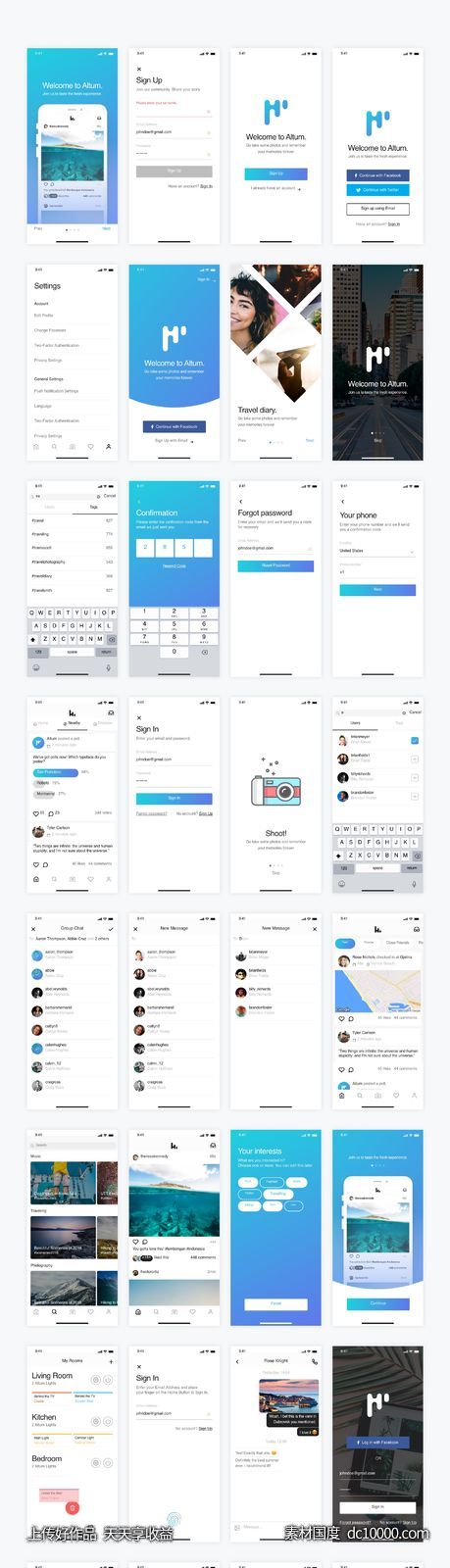 一套完整的app ui kit .sketch素材下载-源文件-素材国度dc10000.com