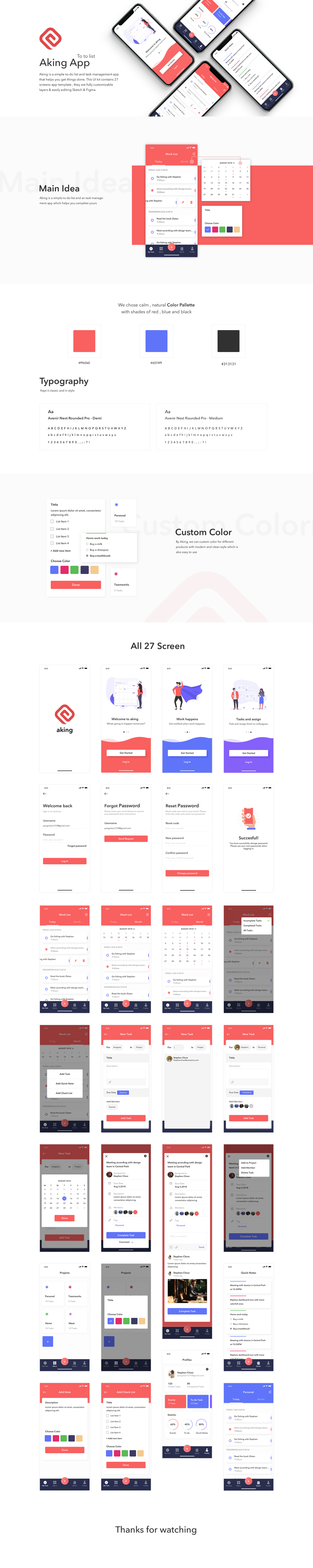 Aking to-do list 任务列表 app UI Kit .sketch素材下载