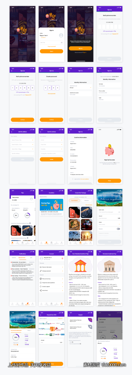 Pigo 个人理财app ui 成套模板 .xd素材下载-源文件-素材国度dc10000.com