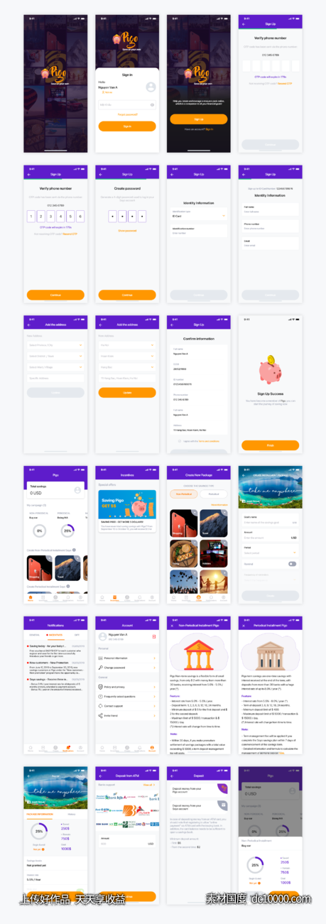Pigo 个人理财app ui 成套模板 .xd素材下载 - 源文件