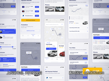 Vehirent App .sketch下载-源文件-素材国度dc10000.com
