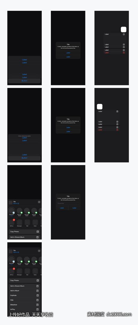 IOS 13 dark黑色主题 ui kit .sketch素材下载 - 源文件