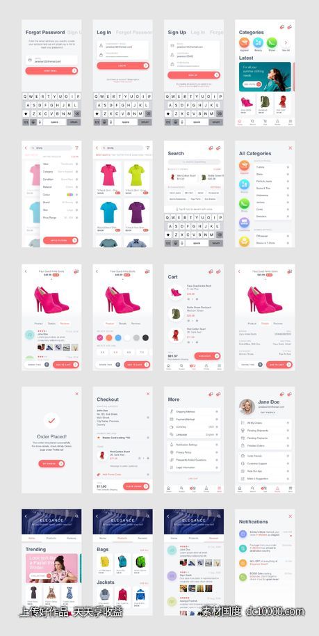 E-Comm App ui .xd素材下载-源文件-素材国度dc10000.com