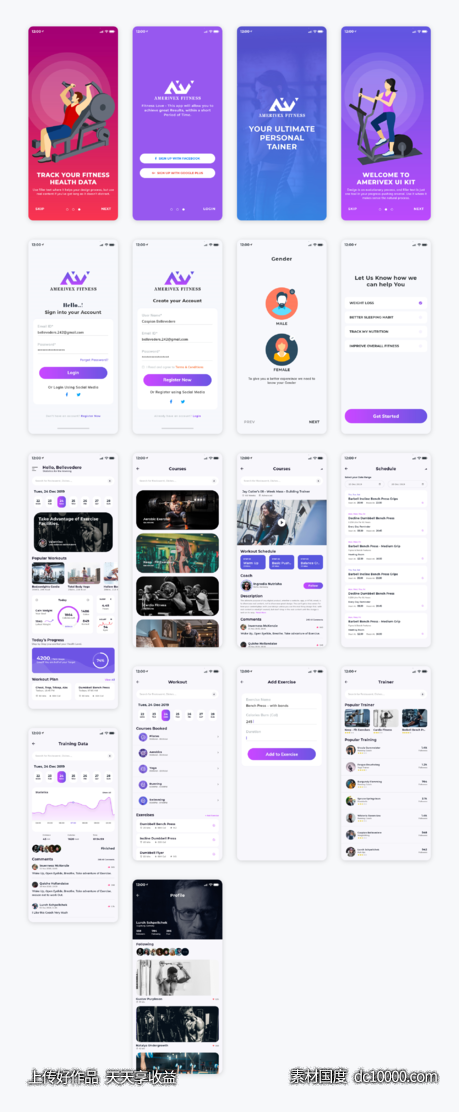 健身app ui .xd素材下载-源文件-素材国度dc10000.com