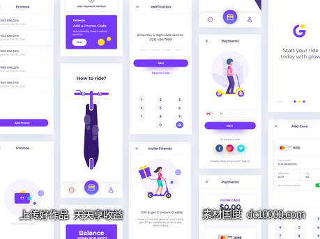 Glow App Mockup .xd素材下载-源文件-素材国度dc10000.com