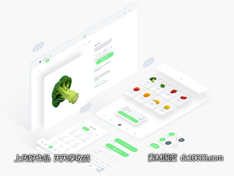 成套美食电商app ui .xd素材下载-源文件-素材国度dc10000.com