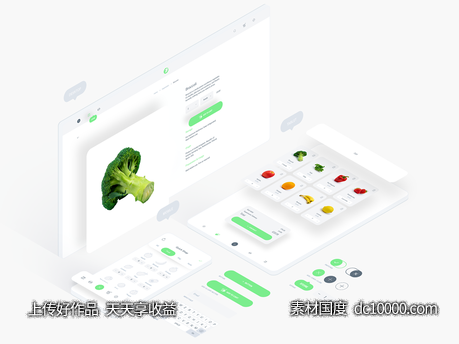 成套美食电商app ui .xd素材下载 - 源文件