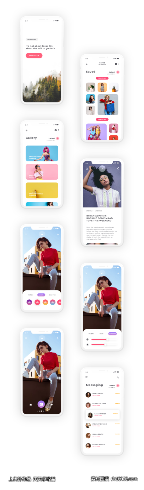 Photo App UI .xd素材下载-源文件-素材国度dc10000.com