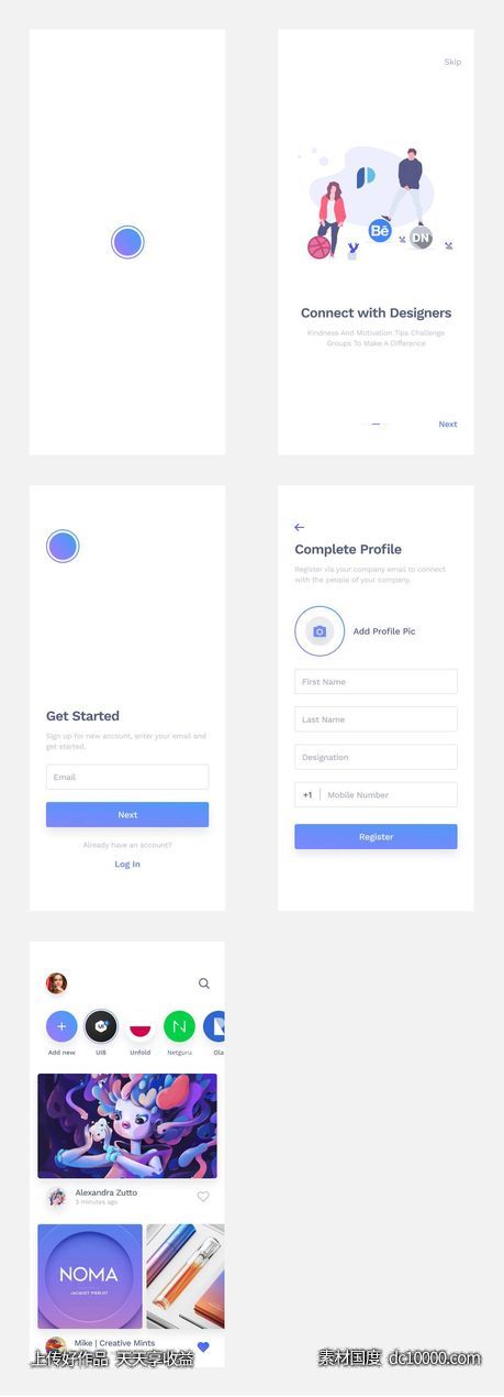 设计师设计app ui .sketch下载-源文件-素材国度dc10000.com