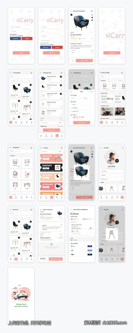 家具电商app Carry ui .xd素材下载-源文件-素材国度dc10000.com