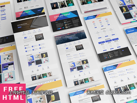 Material Design Bootstrap .htmlcss下载 - 源文件