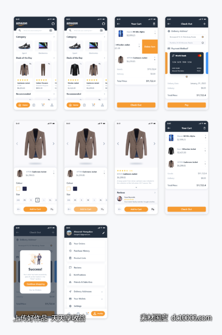 amazon app redesign .xd素材下载-源文件-素材国度dc10000.com
