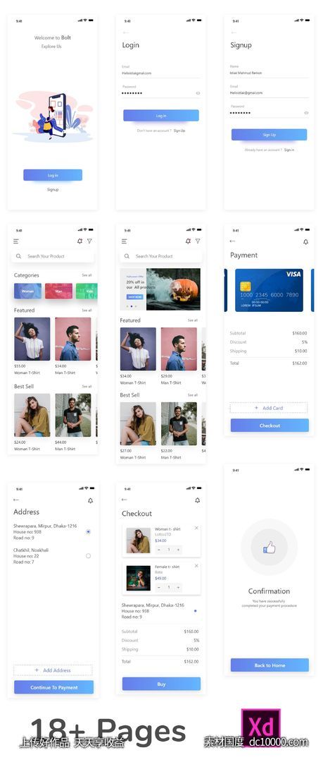 电商app bolt ui .xd素材下载-源文件-素材国度dc10000.com