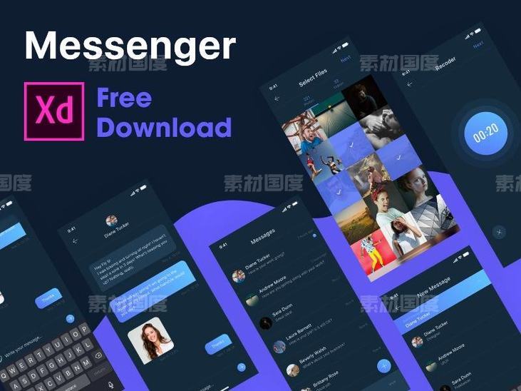 Messenger App .xd下载