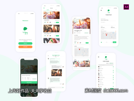 party 派对app ui .xd素材下载-源文件-素材国度dc10000.com