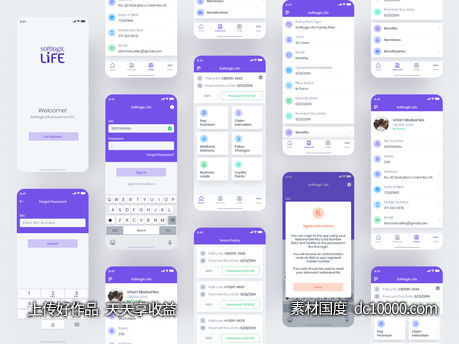 保险服务app ui .ai素材下载 - 源文件