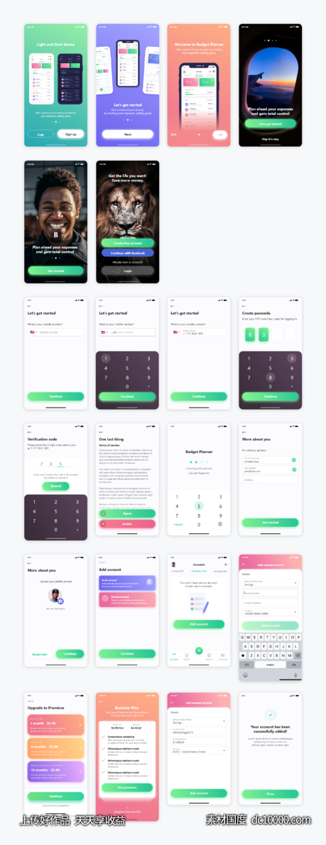 Budget planner app onboarding 登录、注册ui .fig .sketch .xd素材下载-源文件-素材国度dc10000.com
