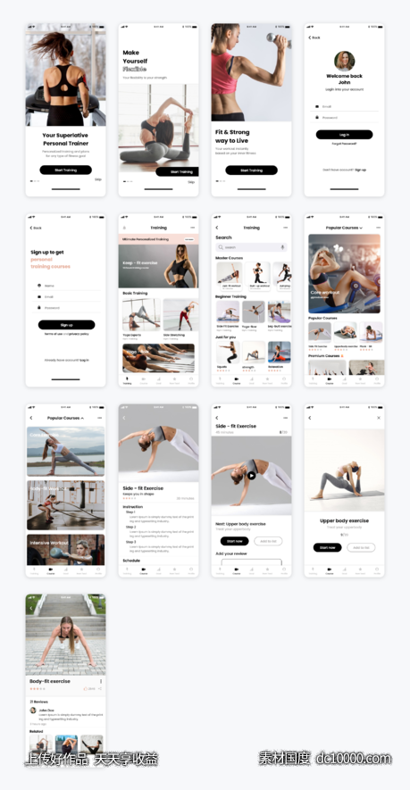 健身app ui .xd素材下载-源文件-素材国度dc10000.com
