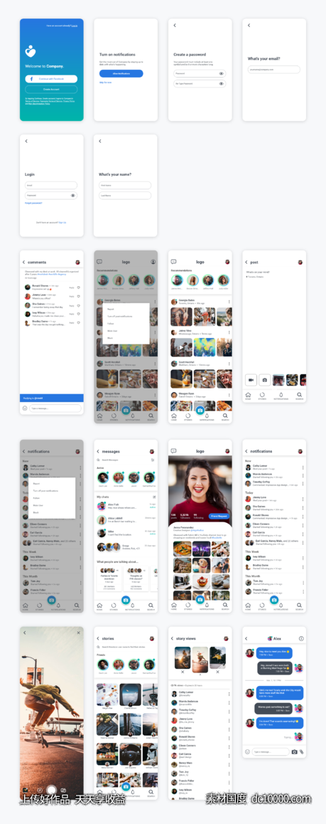社交app ui .xd素材下载-源文件-素材国度dc10000.com