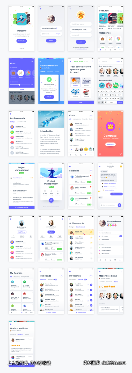 在线教育APP UI工具包 Learnr UI Kit .sketch .psd素材下载-源文件-素材国度dc10000.com