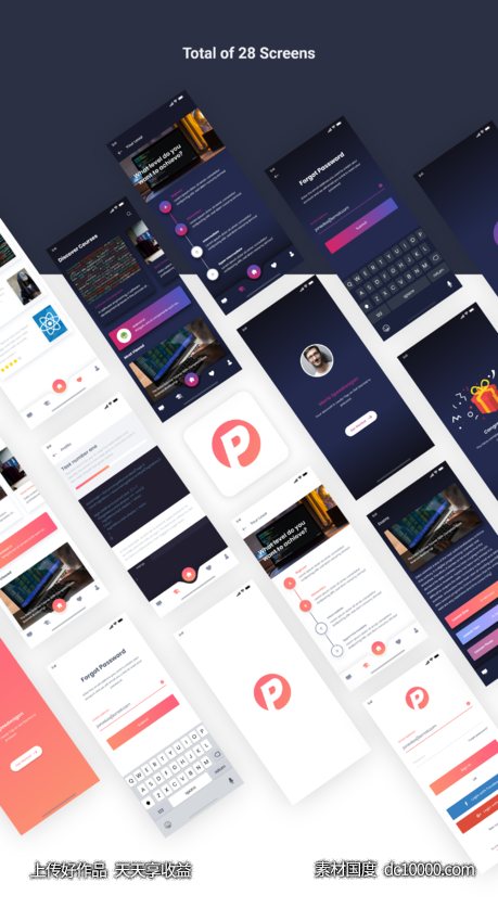 在线学习、课程app ui Plexus .xd素材下载-源文件-素材国度dc10000.com