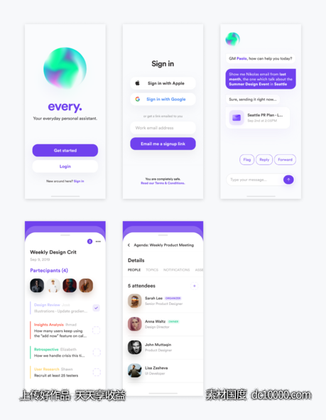 个人人工智能助手 app ui .fig素材下载-源文件-素材国度dc10000.com