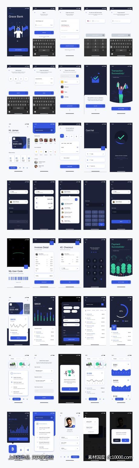 Grace Banking 银行金融app ui .fig .sketch .xd素材下载-源文件-素材国度dc10000.com