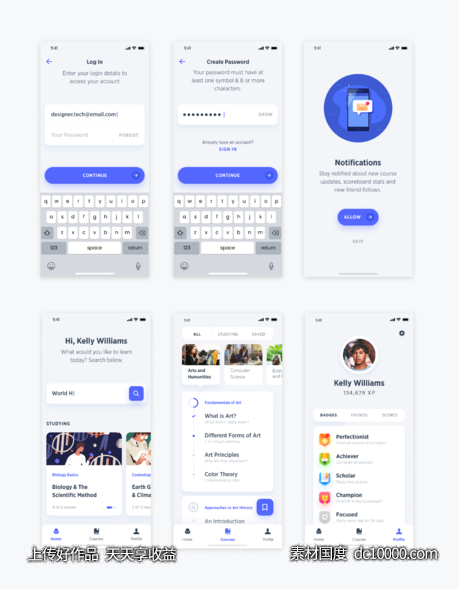 在线教育app ui .fig素材下载-源文件-素材国度dc10000.com