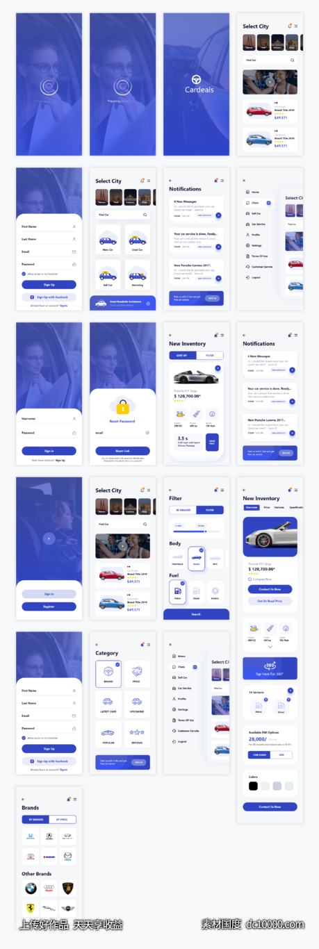 汽车、二手车交易app Cardeal ui .xd素材下载-源文件-素材国度dc10000.com