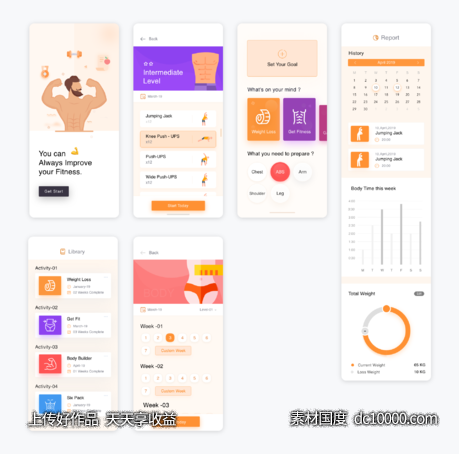 健身app ui .xd素材下载-源文件-素材国度dc10000.com
