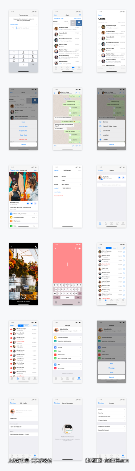 whatsapp app UI .fig .sketch素材下载-源文件-素材国度dc10000.com