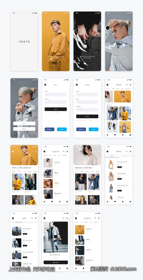 时装电商app INAYA .xd素材下载-源文件-素材国度dc10000.com